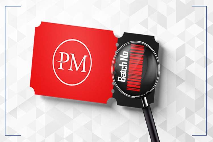 ووچر پرفکت مانی چیست؟